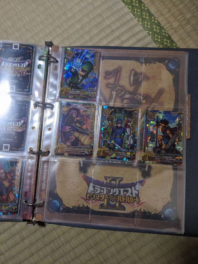 ドラゴンクエスト モンスターバトルロード カードまとめて