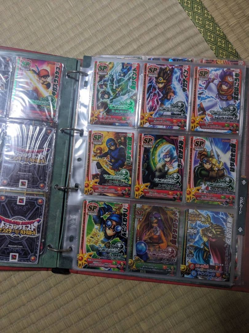 ドラゴンクエスト モンスターバトルロード カードまとめて
