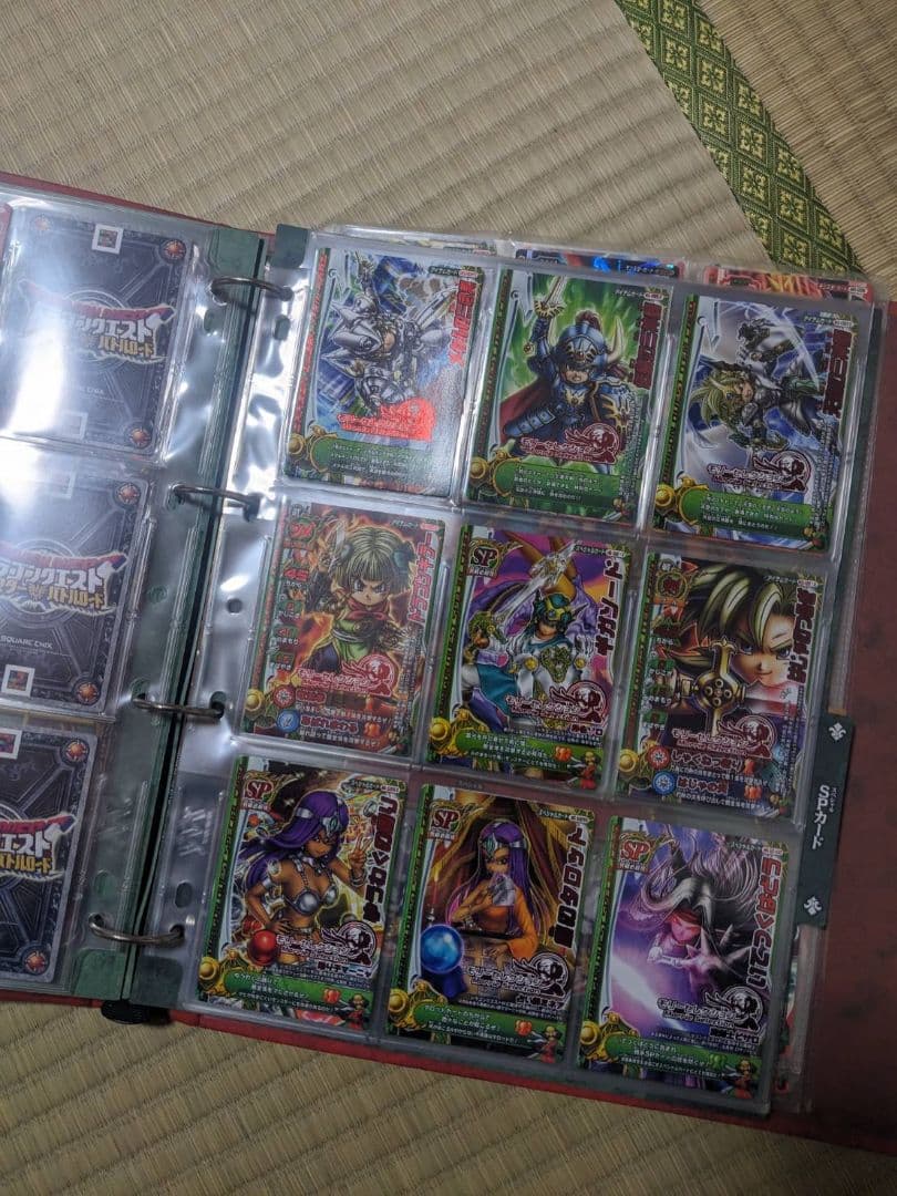 ドラゴンクエスト モンスターバトルロード カードまとめて