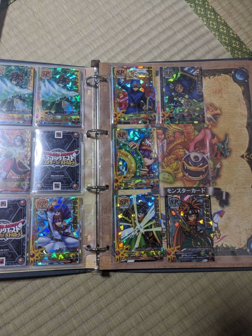 ドラゴンクエスト モンスターバトルロード カードまとめて