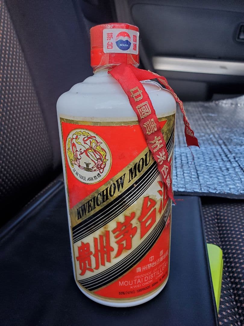 茅台酒 天女ラベル　2000年 500ml 53度　未開封　963g