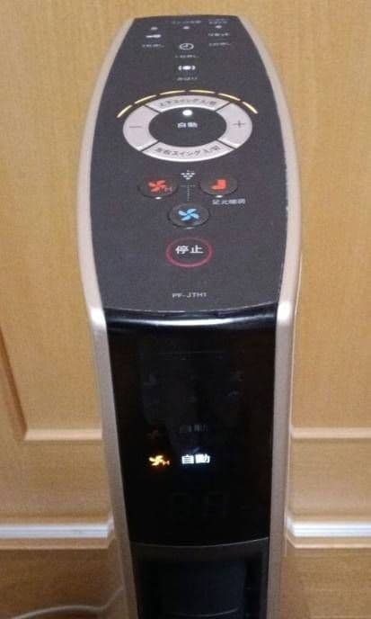 SHARP プラズマクラスター スリム冷暖イオンファン 2022年製