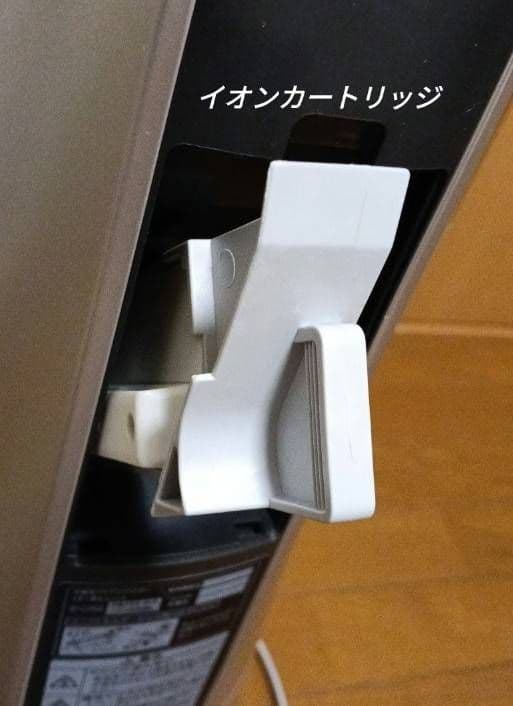 SHARP プラズマクラスター スリム冷暖イオンファン 2022年製