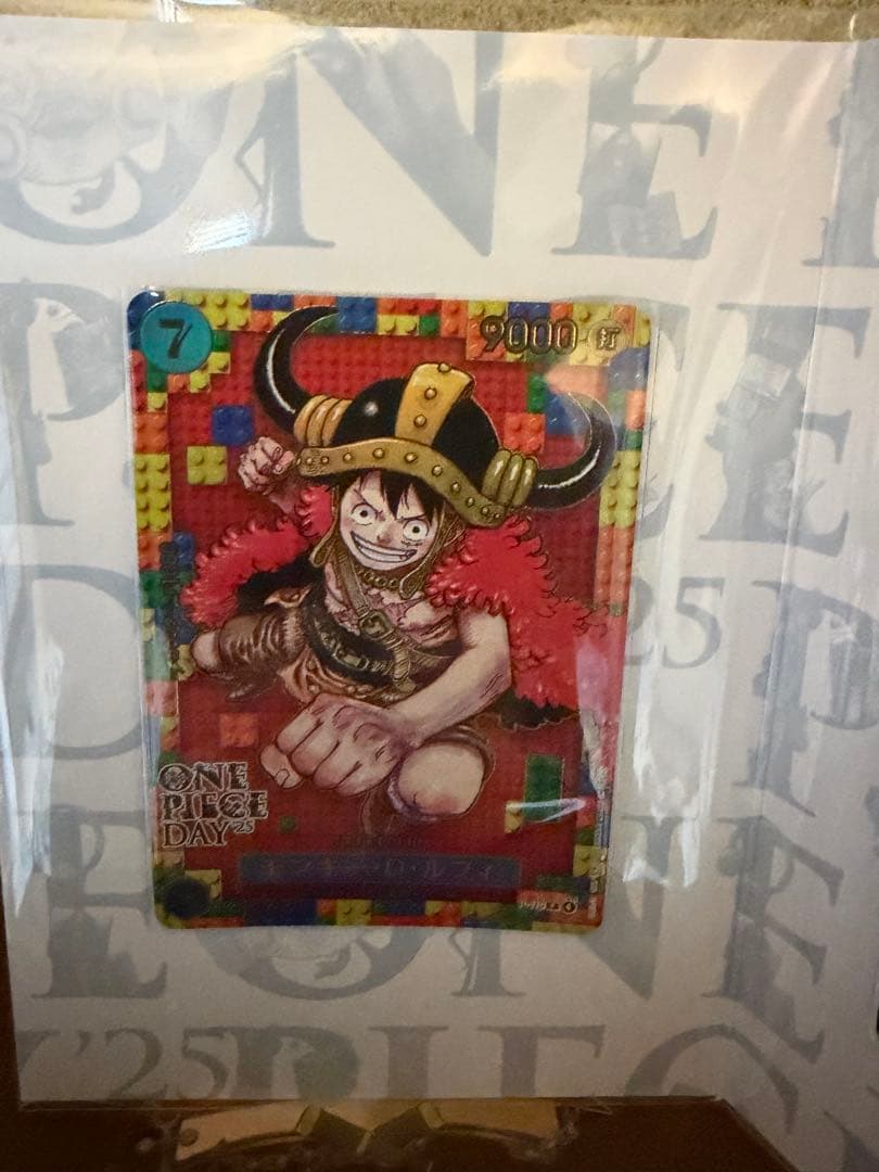 プレミアムカードコレクション ワンピースデイ'25 & 一番くじ ルフィ プロモ