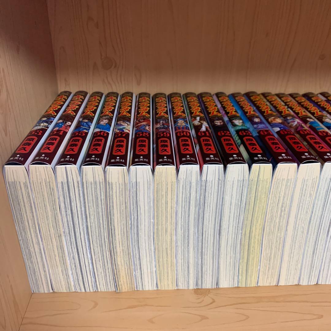 大人気漫画キングダム1巻から77巻既刊全巻完結まとめ売り良品セット他78冊原泰久