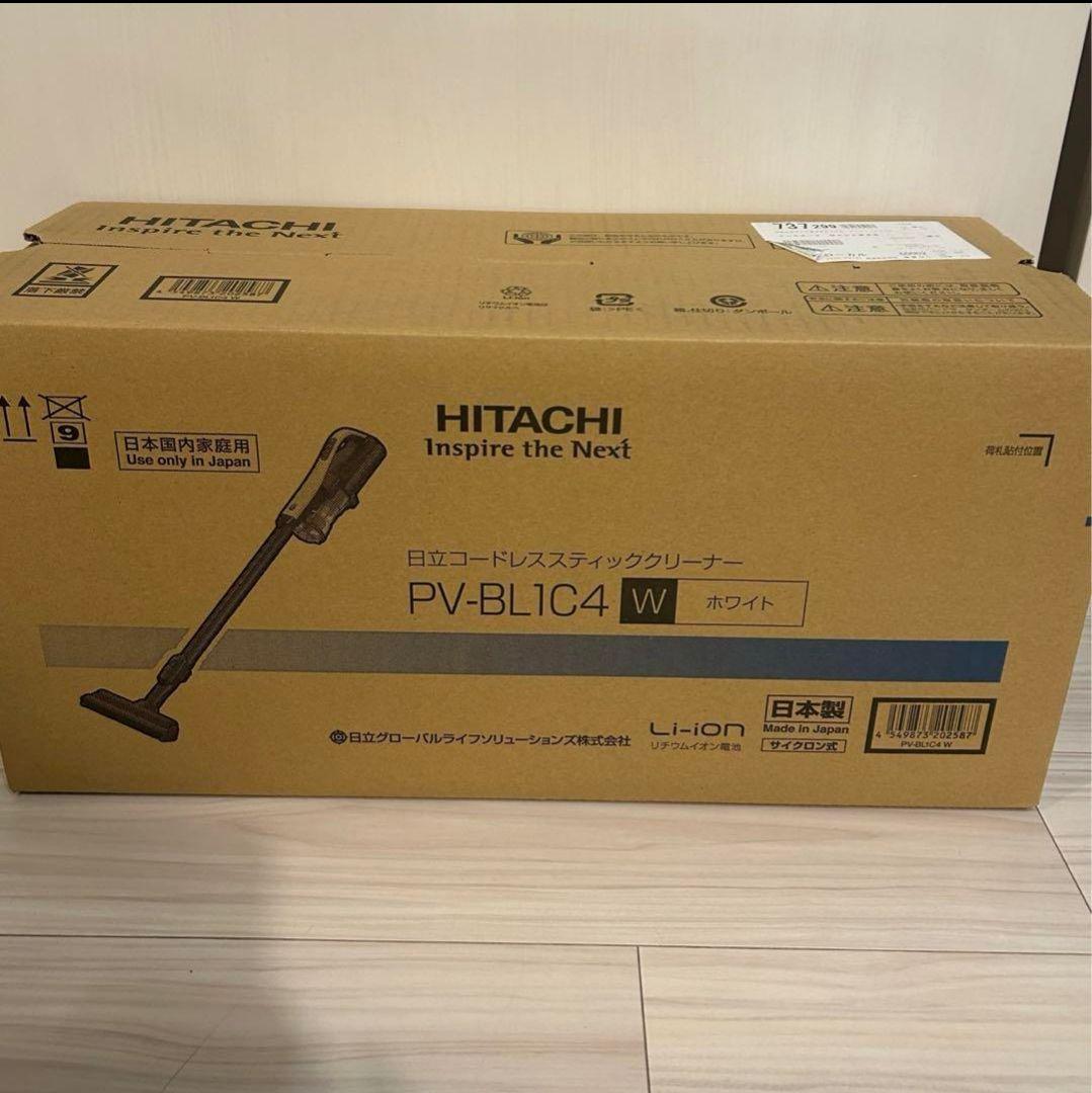 [新品未使用] 日立コードレススティック・掃除機PV-BL1C4(W) ホワイト