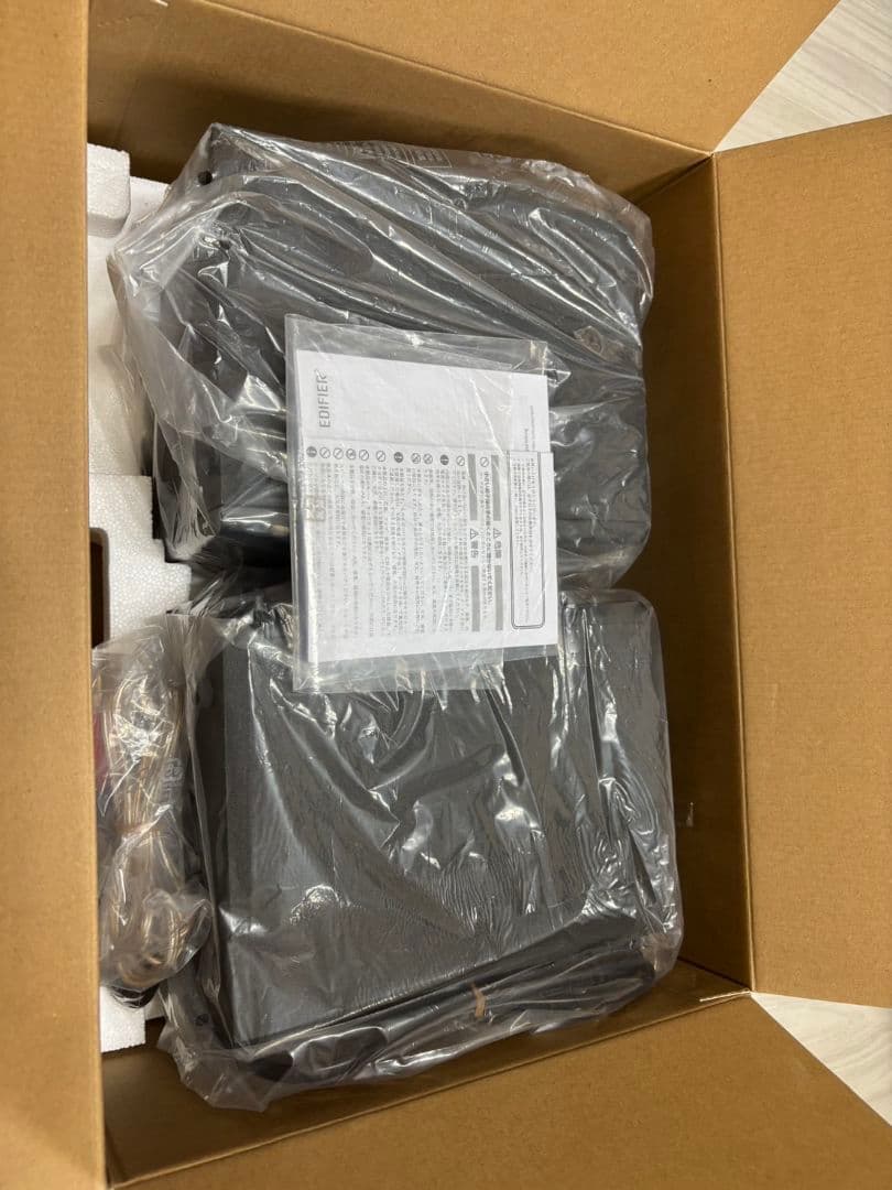 【美品、値下げ交渉可能】EDIFIER MR4 スピーカー