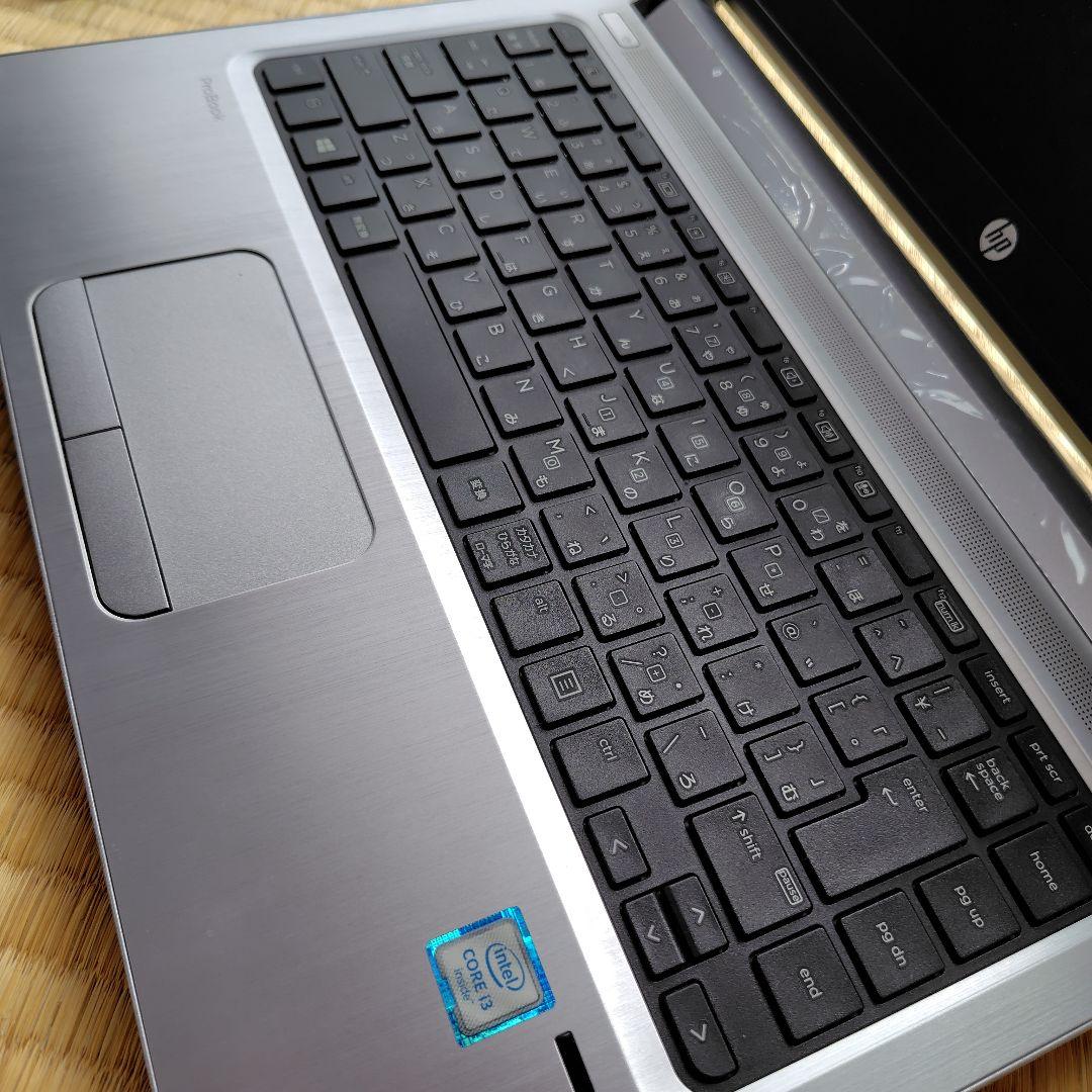 その他ノートPC本体 HP ProBook 430 G3