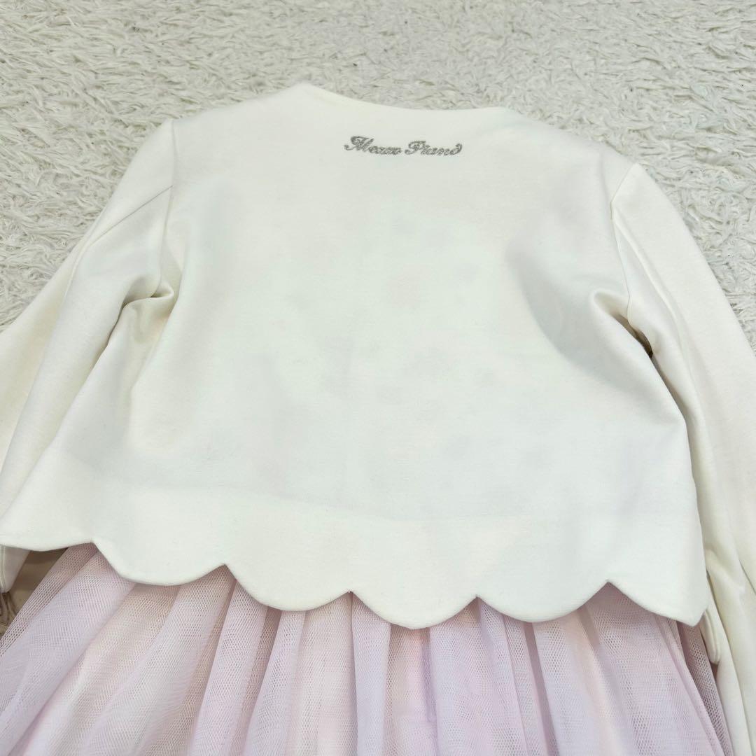 メゾピアノ　キッズフォーマル　セレモニー　ドレス　セットアップ　ピンク　120