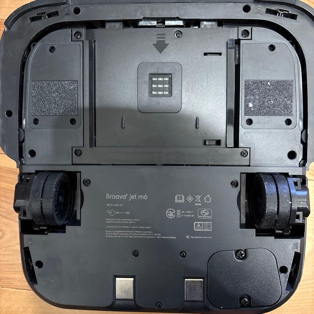iRobot Brava jet m6(クリーナーパッド&洗剤含む)