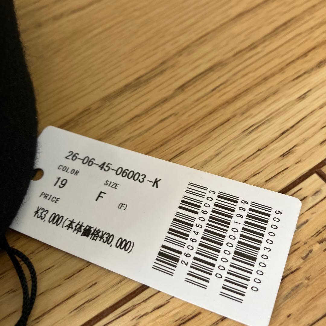 24AW ENTWURFEIN GRACE ジョッキーキャップ　新品