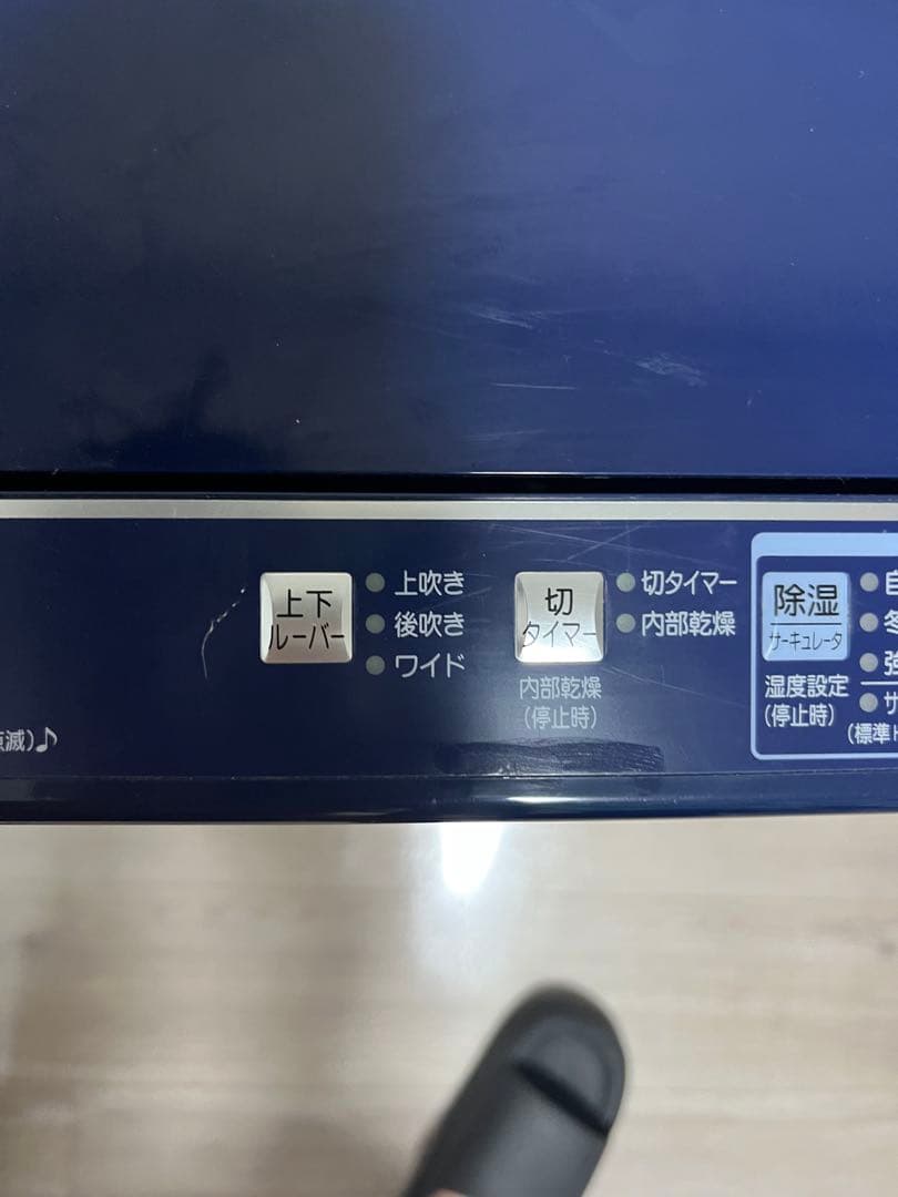 【美品】CORONA 衣類乾燥除湿機 CD-H10A コロナ 2021年製