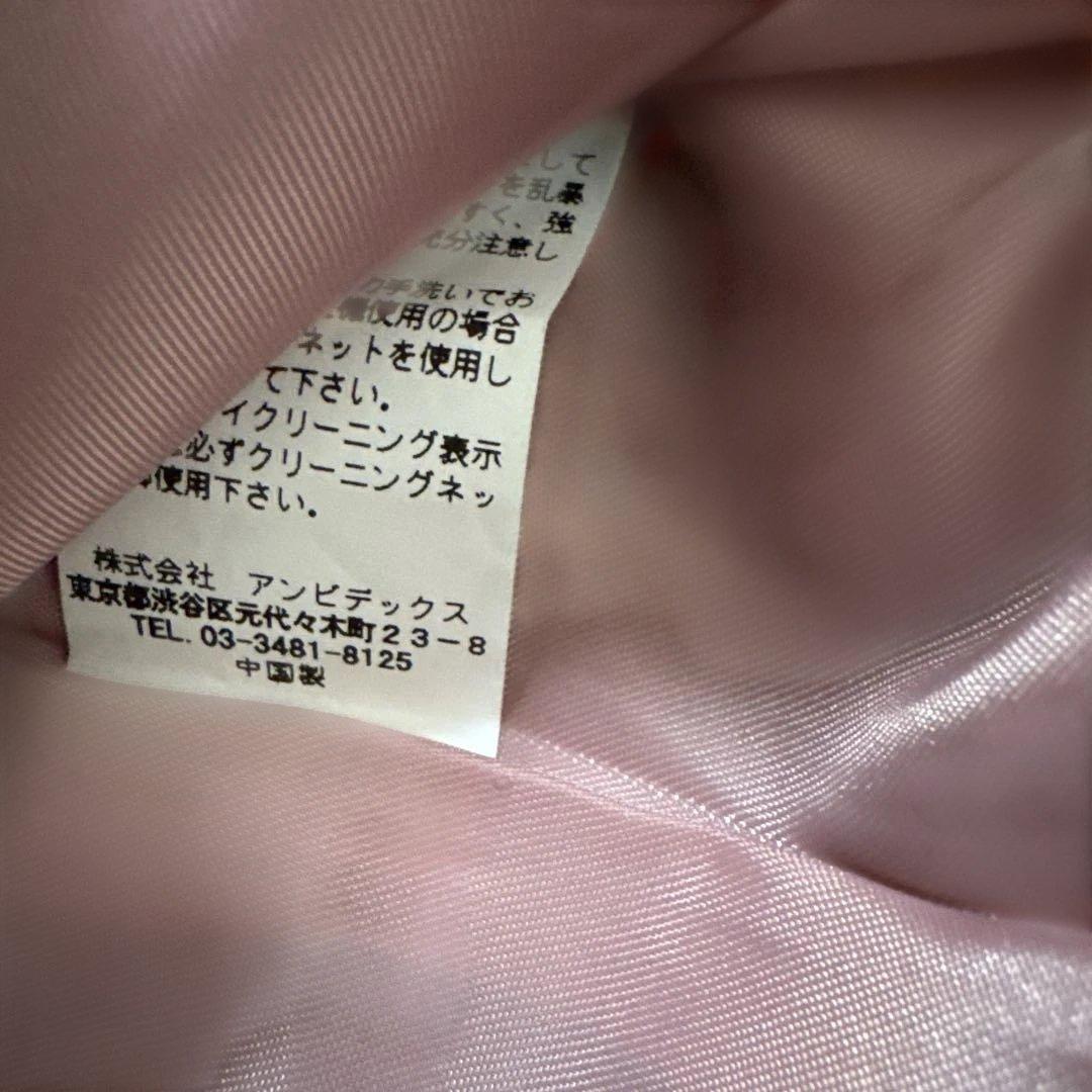 ‪*お様 didizizi 刺繍 スカジャン　うさぎ　チョウ　ピンク　ジャンバー