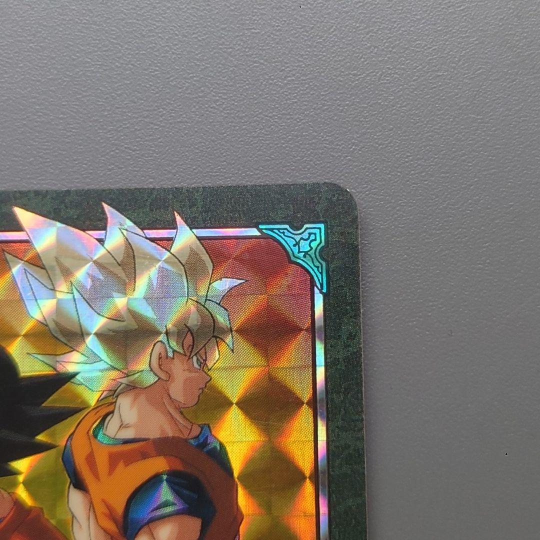 ドラゴンボールカードダス ビジュアルアドベンチャー No171 秘められたパワー