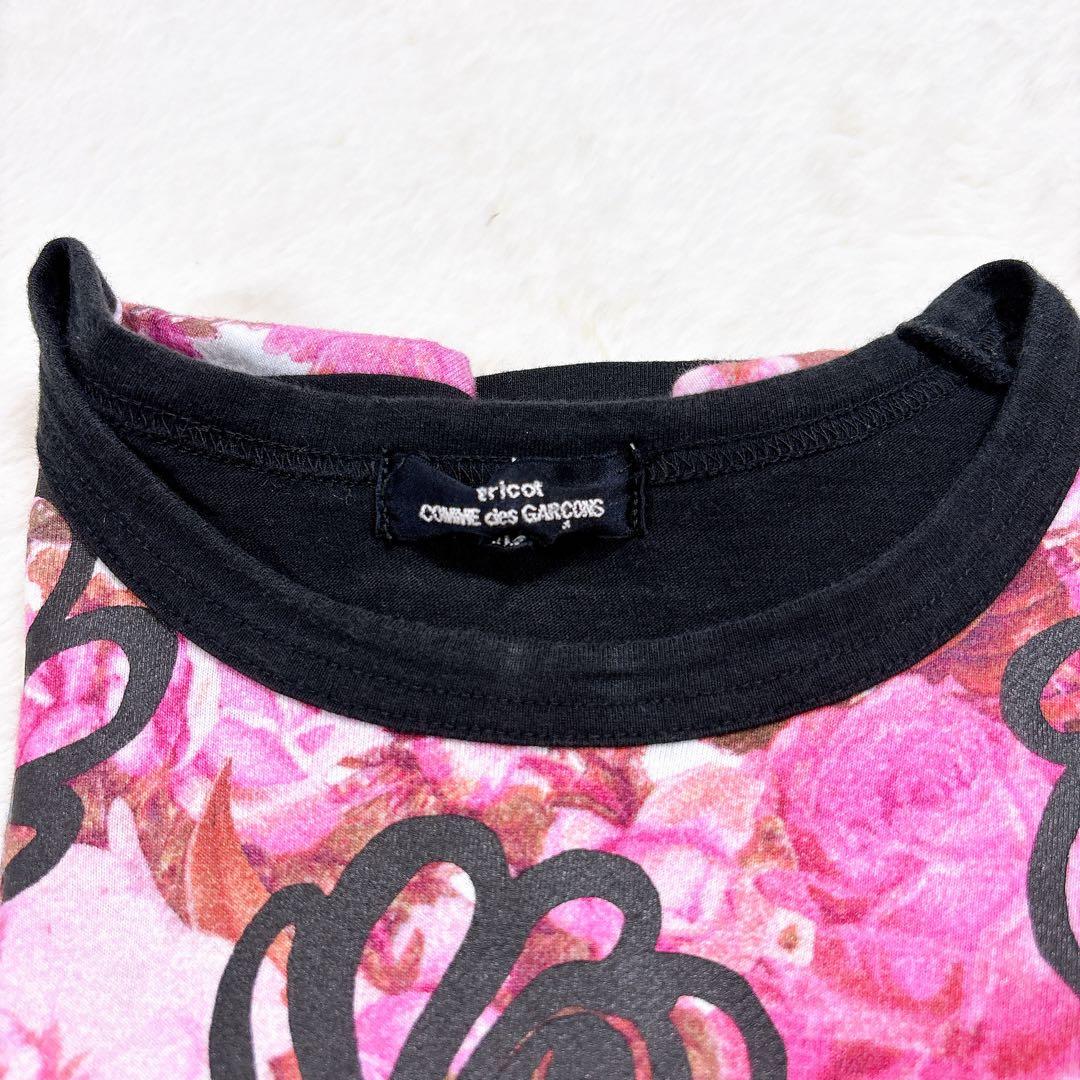 トリココムデギャルソン 長袖カットソー ロンT 花柄 ブラック M コットン 黒