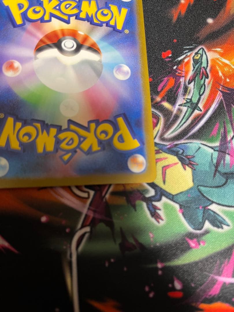 豪*様 メガカイリューex MUR メガドリーム