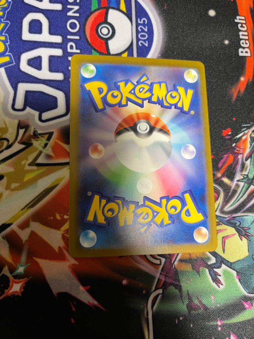 豪*様 メガカイリューex MUR メガドリーム