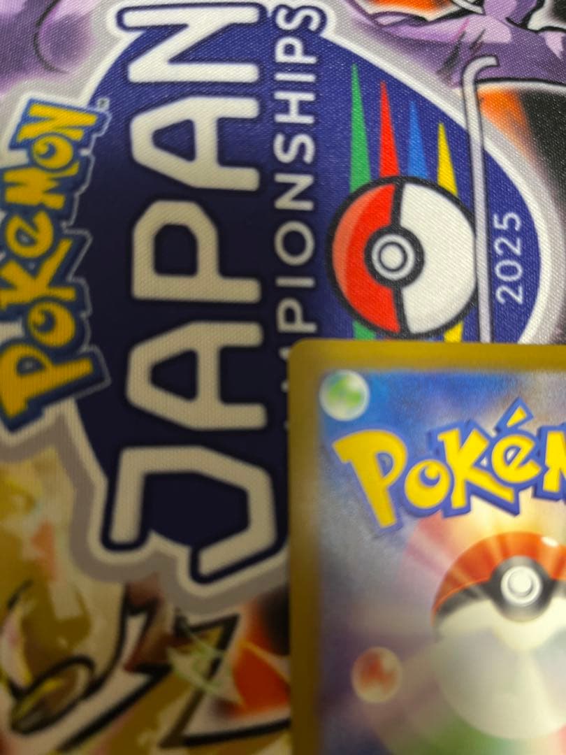 豪*様 メガカイリューex MUR メガドリーム