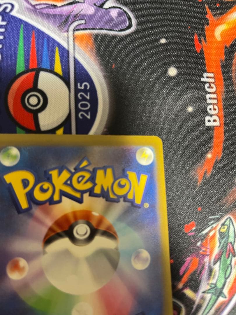 豪*様 メガカイリューex MUR メガドリーム