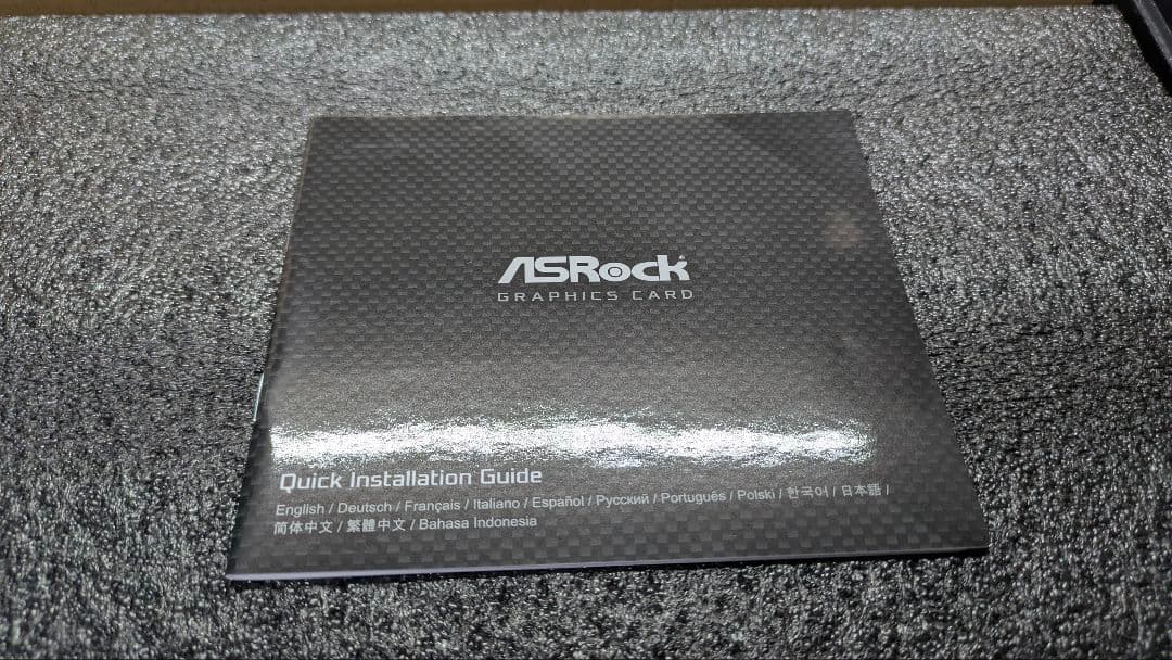 ASRock RX 9700 XT グラフィックボード 16GB 【美品】