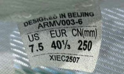 r*4様 LI-NING FEIDIAN 5 ELITE US7.5