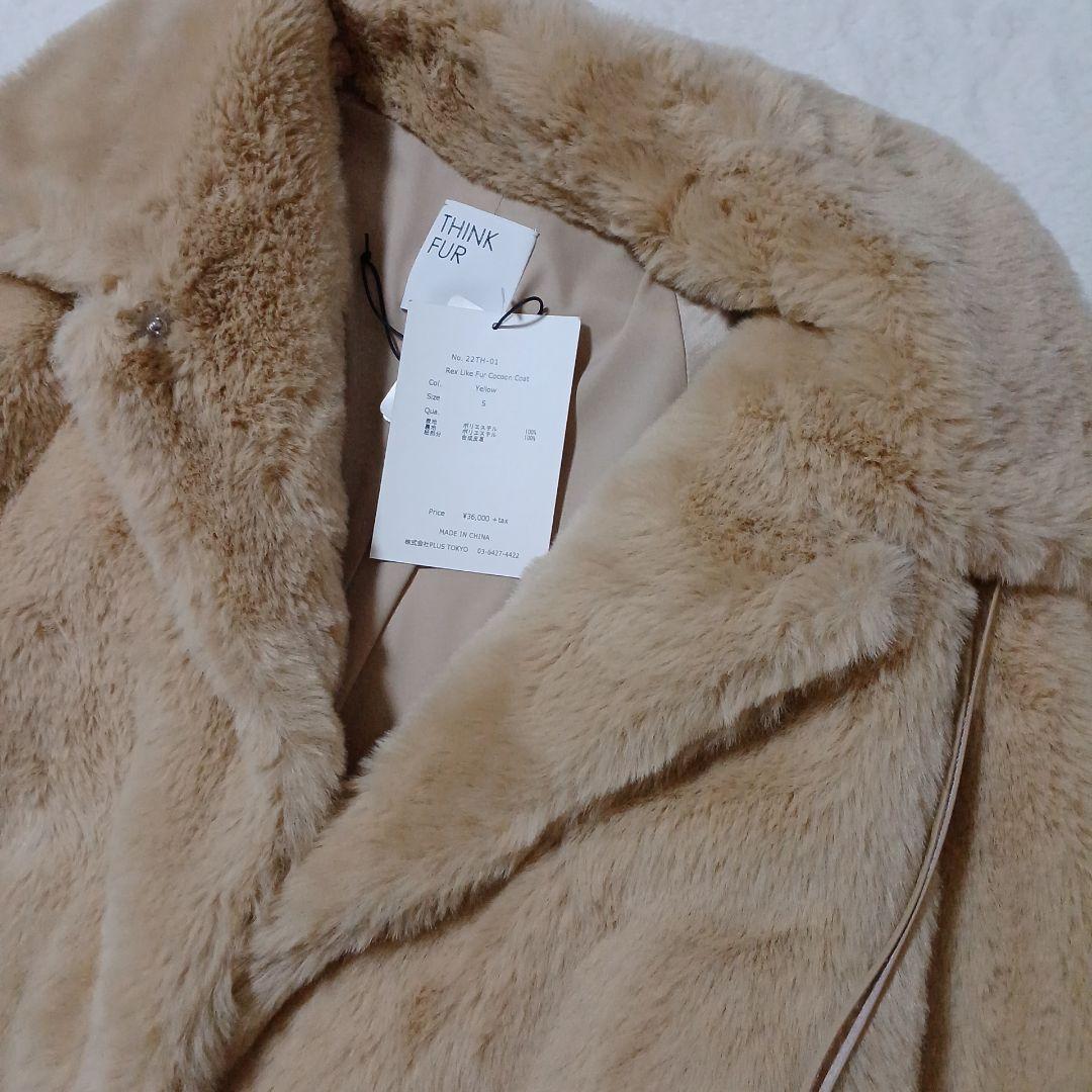 新品 Rex Like Fur Cocoon Coat / THINK FUR
