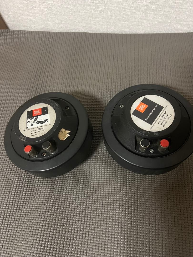 JBL 2425H スピーカー 8Ω