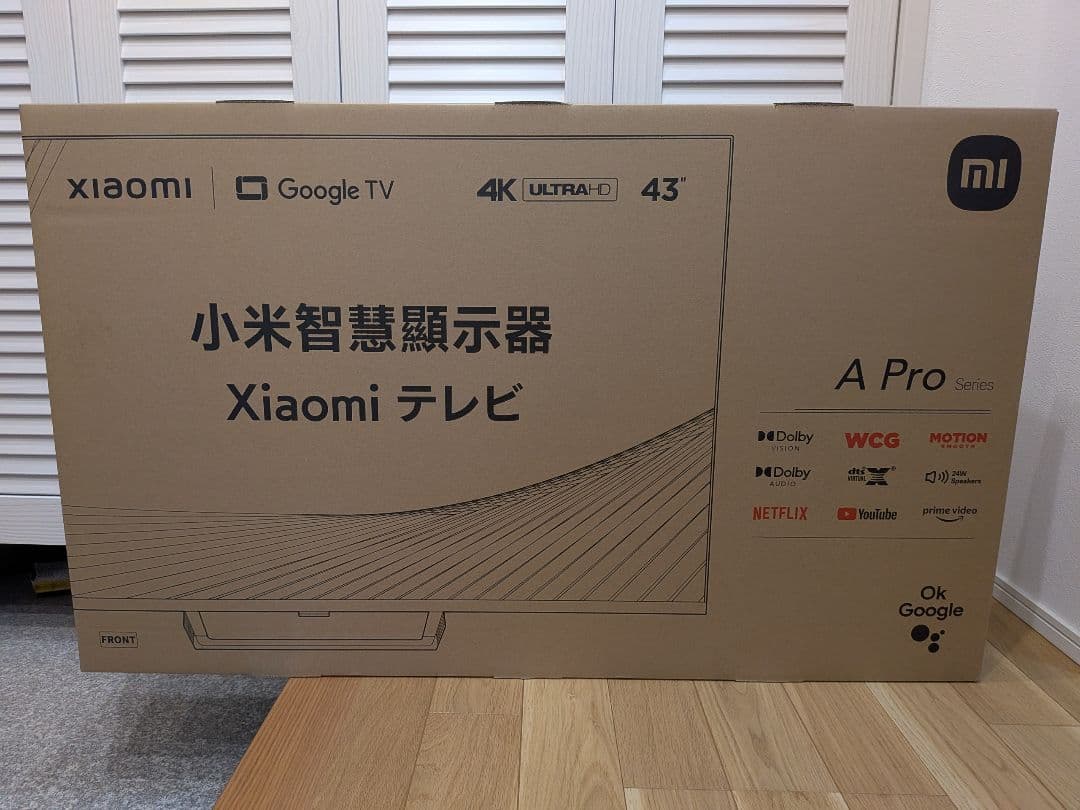 Xiaomi 43インチ 4K TV L43M8-A2TWN