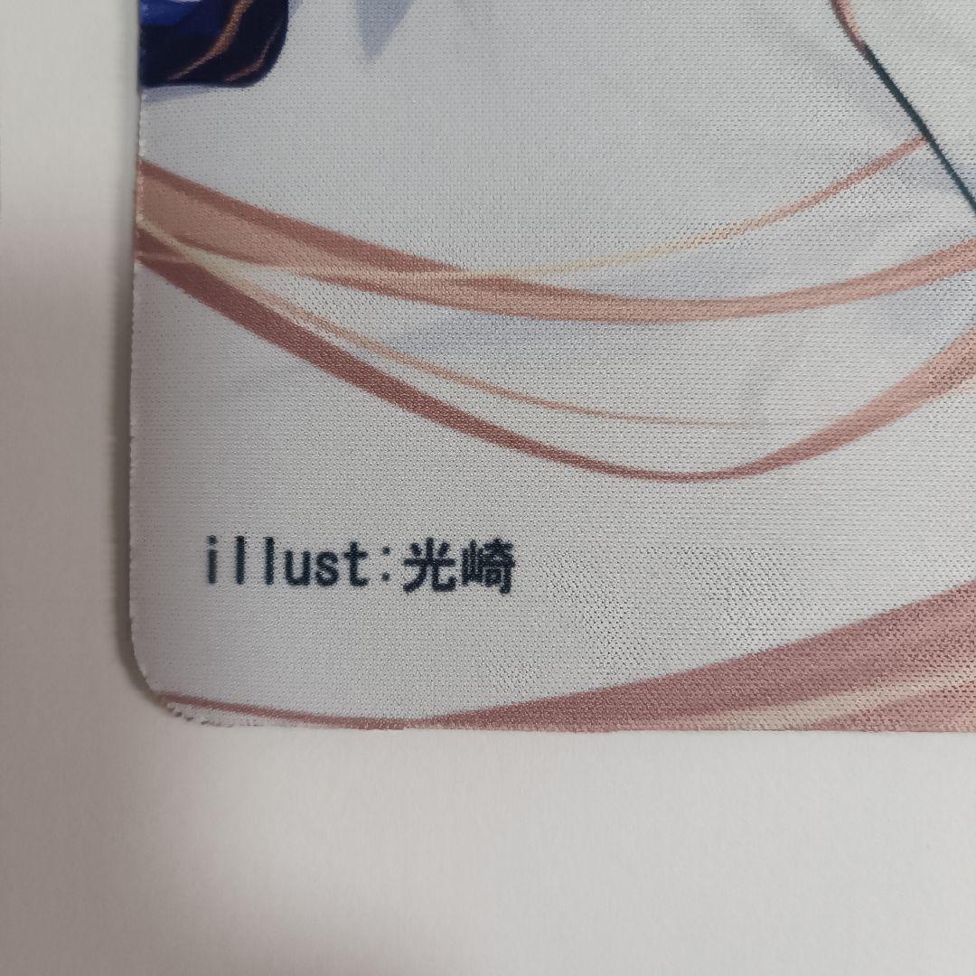 FGO アルクェイド・ブリュンスタッドプレイマット　光崎　コミケ