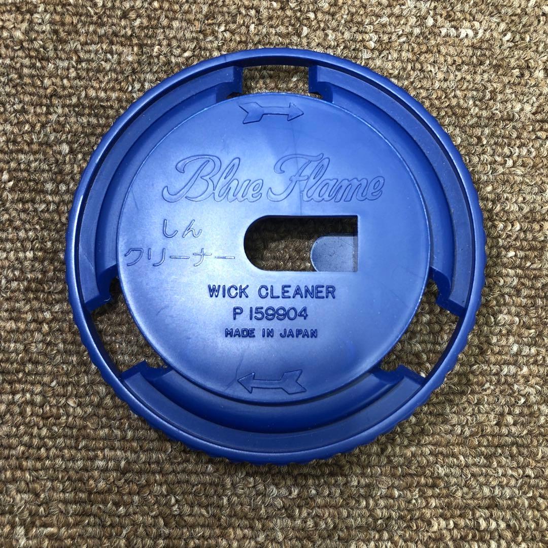 アラジン ブルーフレーム BF3911-G 美品 2017年製 カバー付き