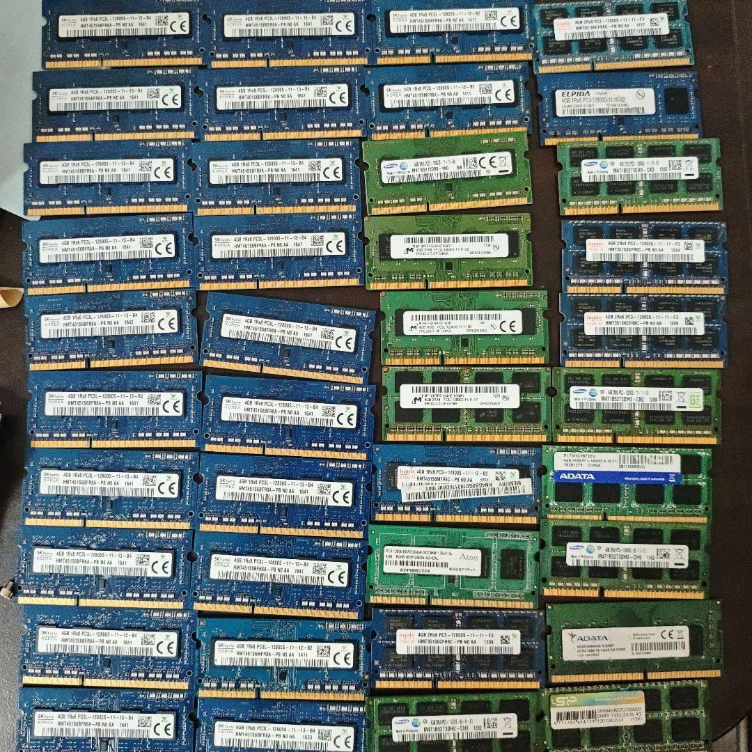 リ*ン様 DDR3 ノートパソコン用　4G40枚　12800　34枚　10600