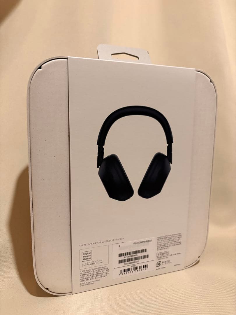 [新品未使用] SONY WH-1000XM6 ワイヤレスヘッドホン