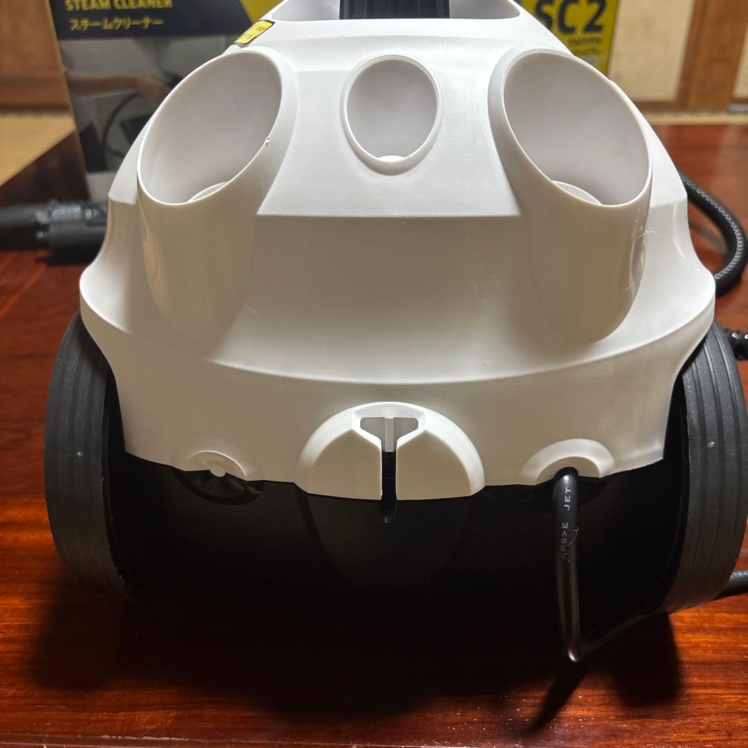 KARCHER SC 2 EasyFix プレミアム スチームクリーナー