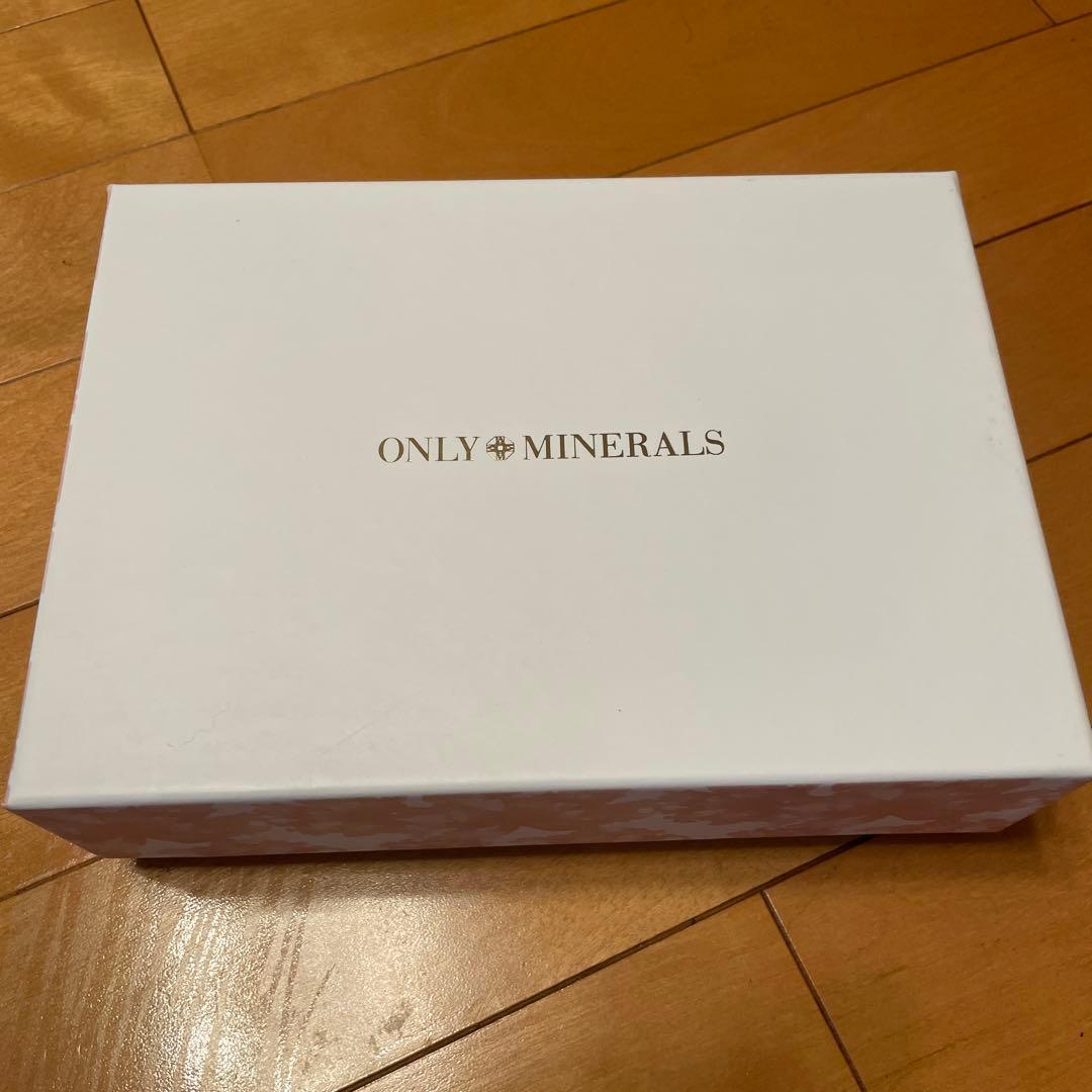 トライアルセット・サンプル ONLY MINERALS