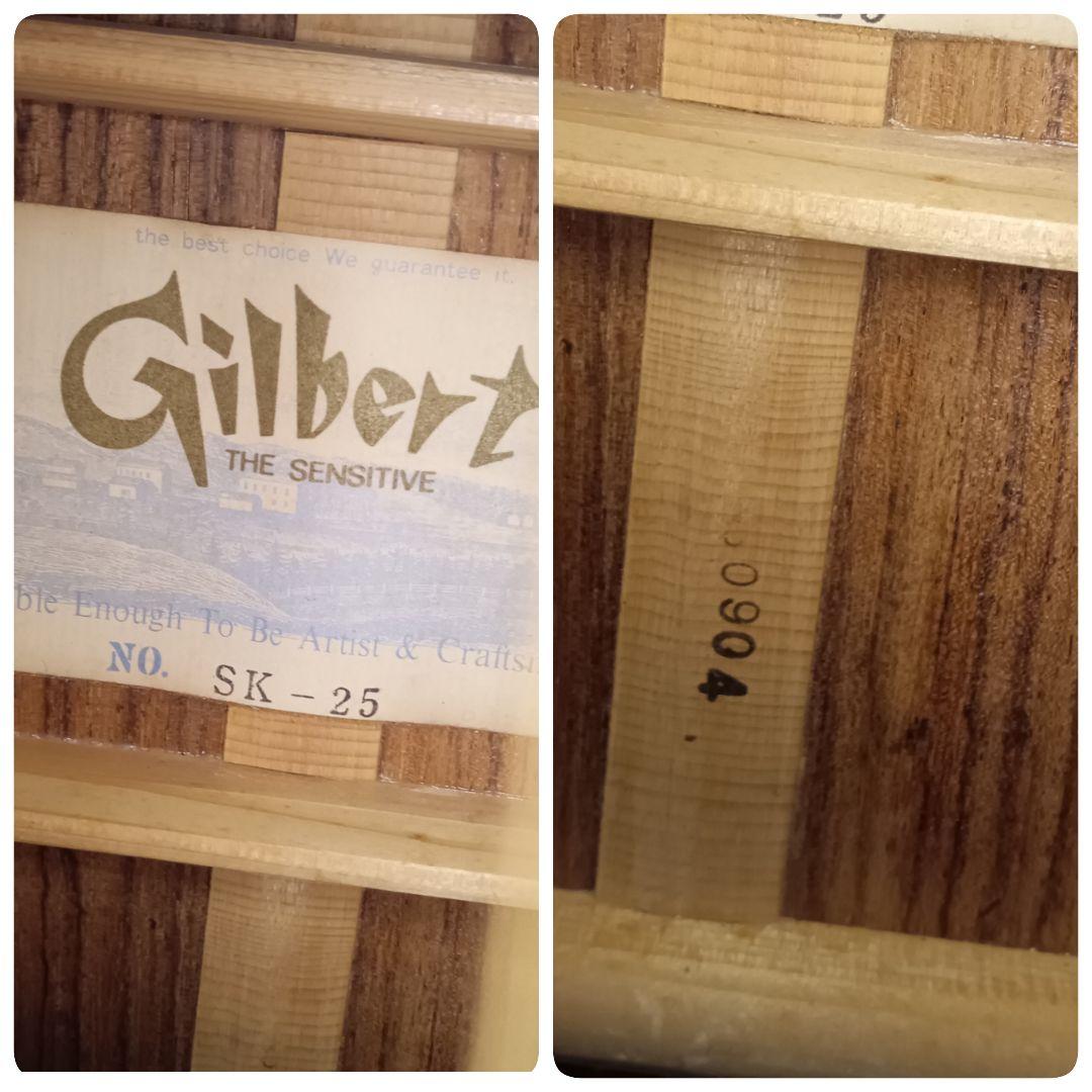 希少 70年代 Gilbert ギルバート SK-25 アコースティックギター