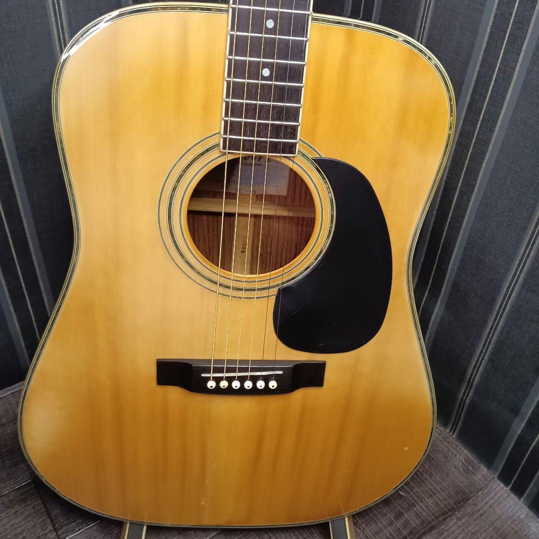 希少 70年代 Gilbert ギルバート SK-25 アコースティックギター