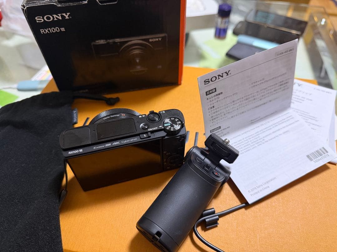 Sony RX100 VII コンパクトデジタルカメラ