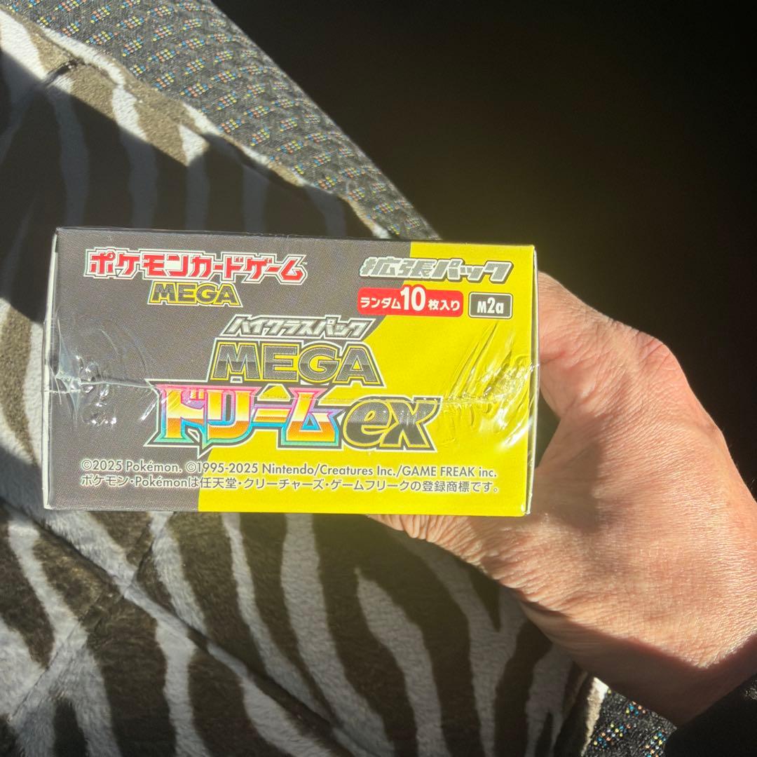 ポケモンカードMEGAドリーム1BOXシュリンクあり
