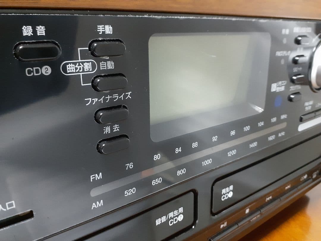 DCT-7000W オールインワンサウンドプレーヤー