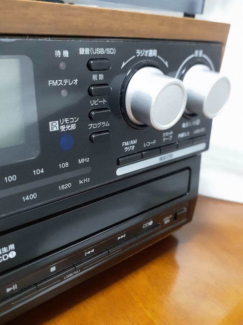 DCT-7000W オールインワンサウンドプレーヤー