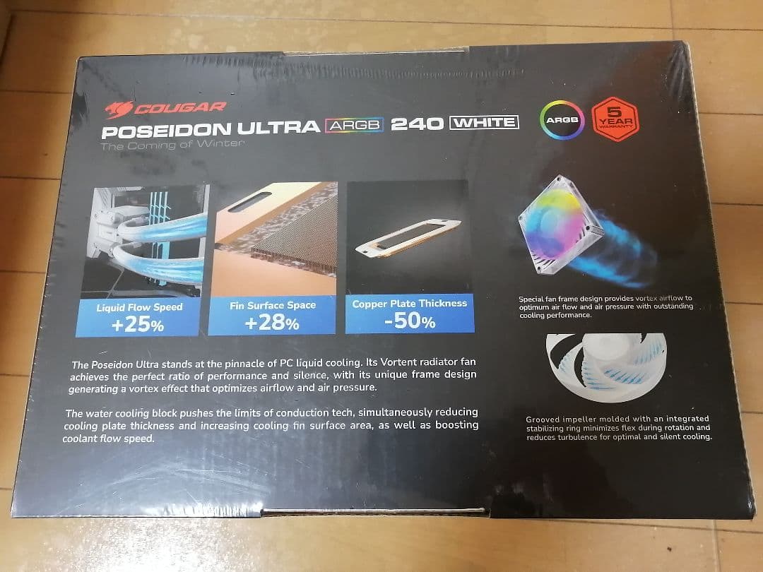 COUGAR POSEIDON ホワイトCGR-PSDUTRGB-W-240