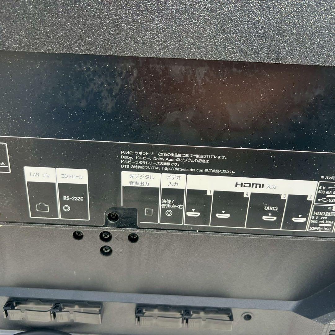 T 2018年製 SONY KJ-55A1 有機ELテレビ