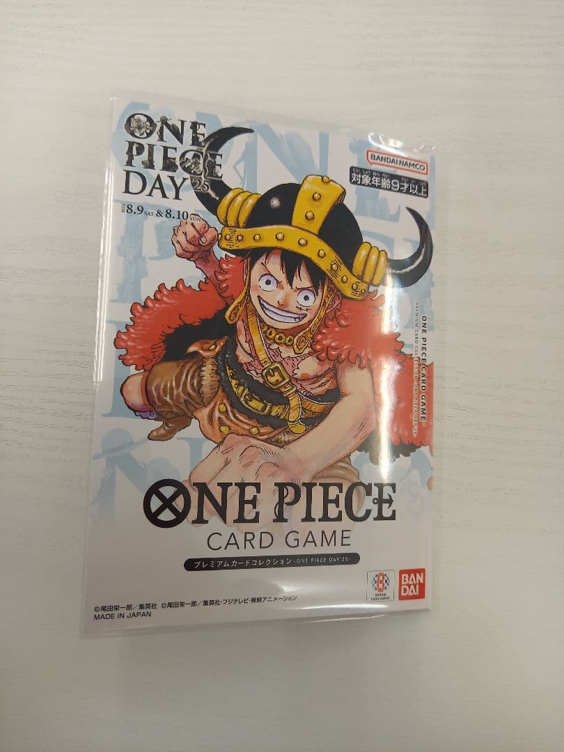 ONE PIECE プレミアムカードコレクション DAY'25 未開封