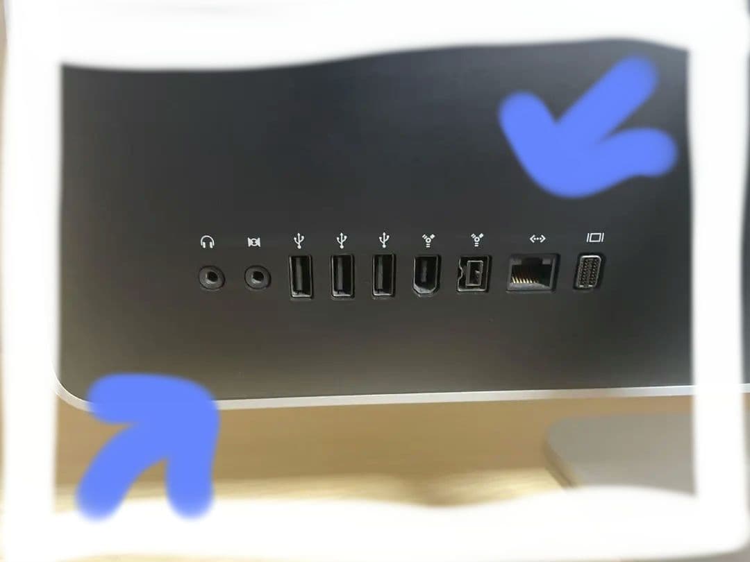 Apple iMac シルバー