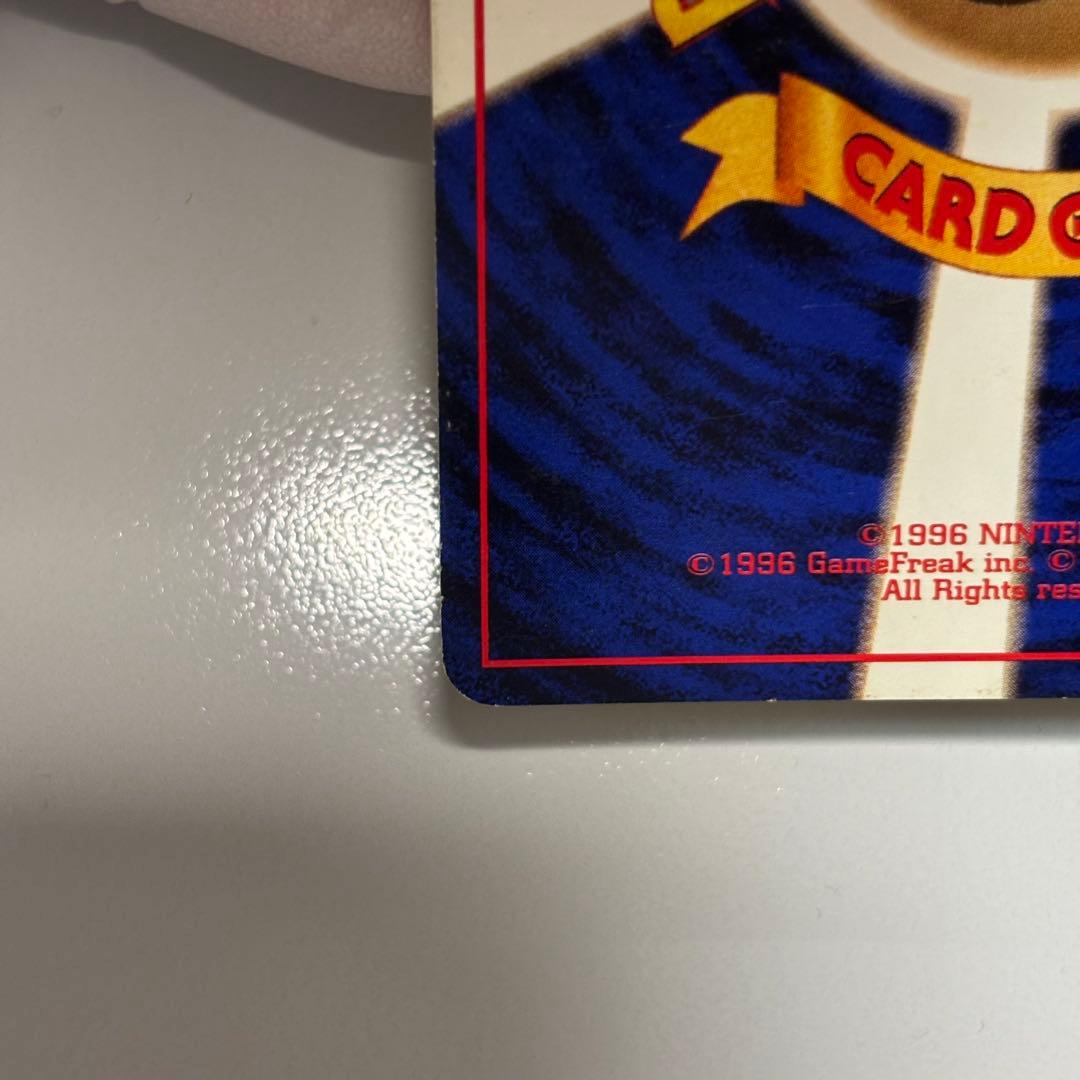 【良品-美品】サンダー クイックスターターギフト