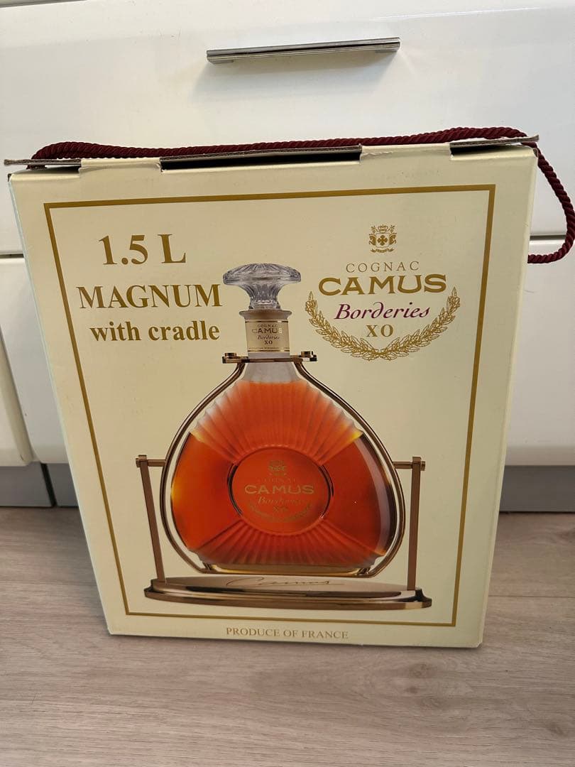 CAMUS Borderies XO 1.5L マグナム クレードル付き