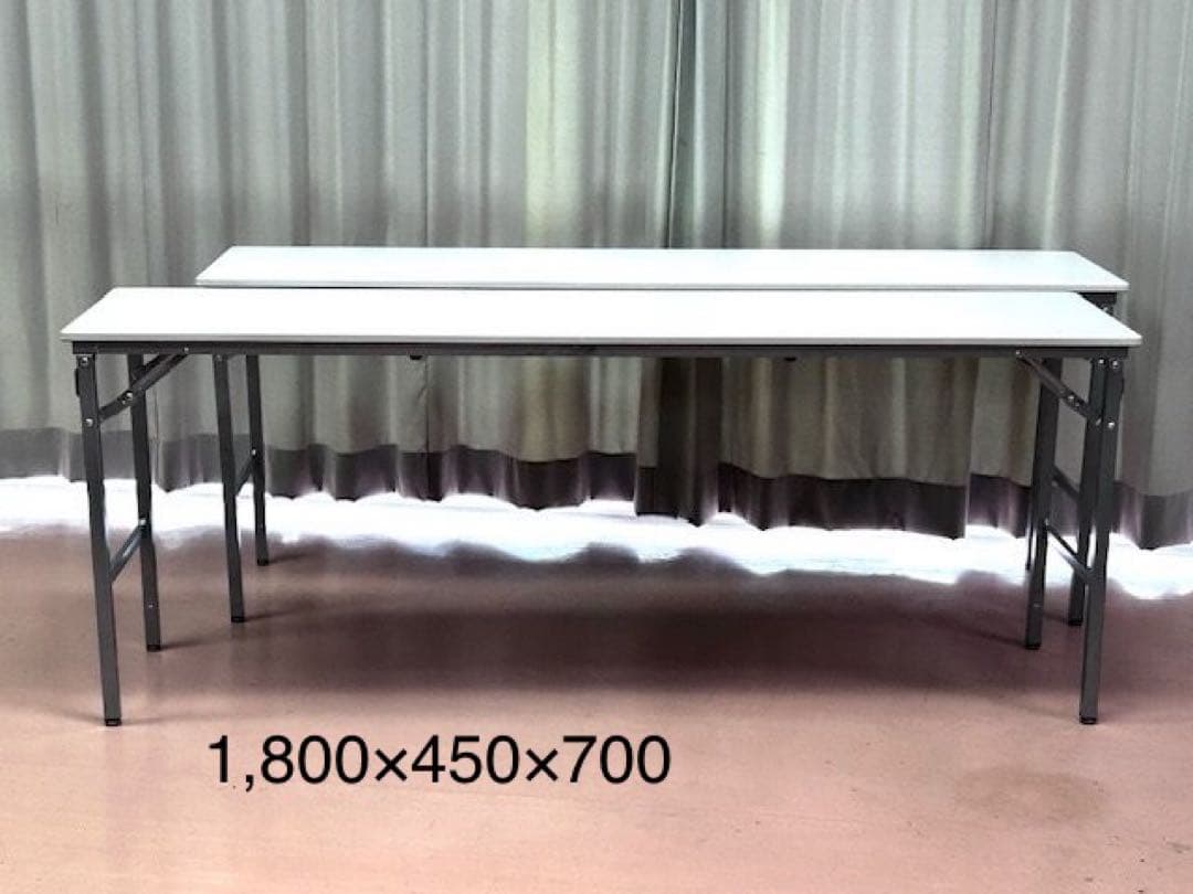 超軽量！アイリスチトセ折り畳み会議テーブル（棚無し）２台