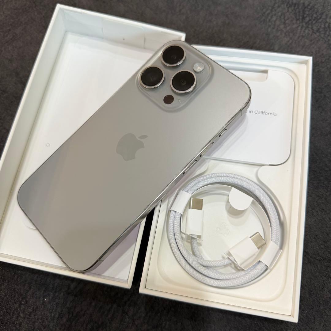 iPhone 15 Pro 128GB ナチュラルチタニウム SIMフリー