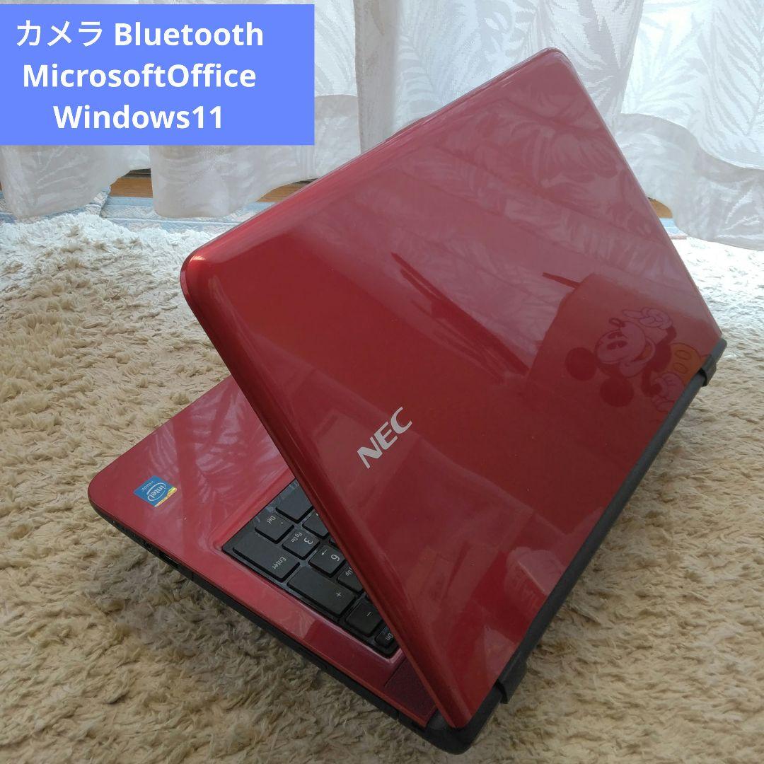 千37 特価 直ぐに使える初期設定済み Office ノートパソコン