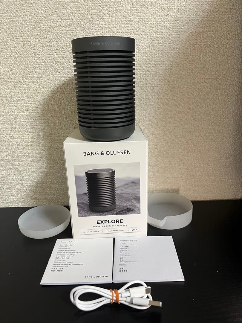 B&O Beosound Explore Bluetoothスピーカー 美品専用